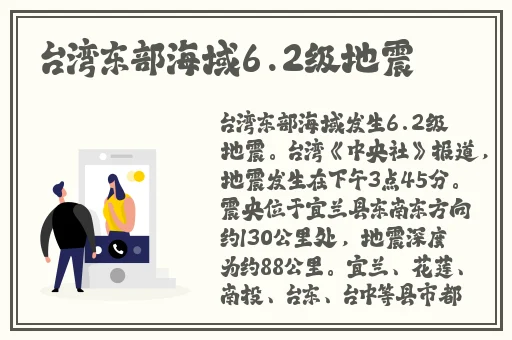 国产一区二区三区不卡精华液