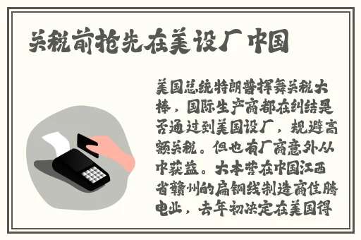 夜月app下载视频在线观看